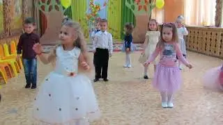 ТАНЕЦ 
