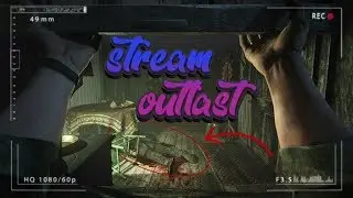 Прохождение Outlast 2 Часть 2