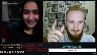 ДЕЛАЕМ ГРЯЗЬ В ЧАТ РУЛЕТКЕ!ПОШЛАЯ ЧАТ РУЛЕТКА!ХАКЕР В ЧАТ РУЛЕТКЕ!ВЕНИК!