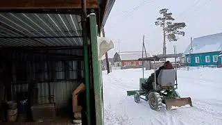 Мой второй мини трактор.