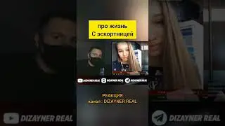 МЕМ ТВИЧА