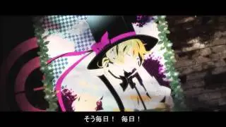 [Rin][Len] The Bonus Stage [Eng trans in more info]