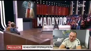 чеченские Безбожники и Мунафики хотят представить себя как праведников!