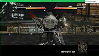 Gai Vs Femme