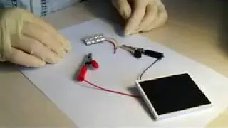 Солнечная батарея