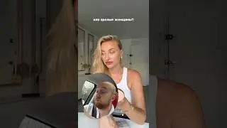 Психологиня с Бали