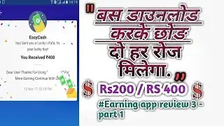 🔥💲Earn free paytem money up to 400rs/500rs daily know with Technical Turbo