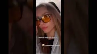 Признаемся
