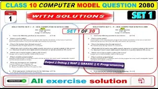 SEE Class 10 Computer Science Model question SOLUTION || set 1 #modelquestion 2080