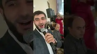 20 декабря 2023 г.