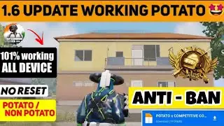 😍 ULTRA POTATO GRAPHICS CONFIG FOR NEW UPDATE | BGMI 1.6 NEW🔥UPDATE POTATO GRAPHICS | BGMI⚡LAG FIX