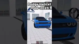 Cars that are getting discontinued in 2023 - Roblox Edition