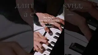видали, че могу. Паша Куприянов — Река. Релиз скоро 