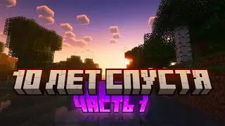 Returning to Minecraft After 10 Years / Solo Survival / Part 1