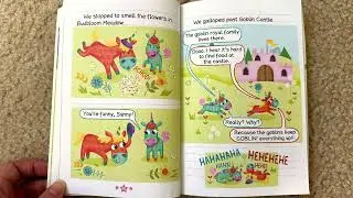 Book online | Unicorn Diaries Bo’s Magical New Friend | Rebecca Elliott