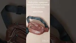 2 июля 2023 г.