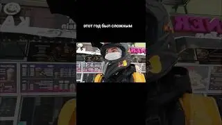 цель достигнута #мото #мотивациянауспех