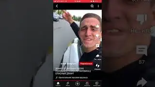 Шашки с саидом 🥺😭😭🥀🥀