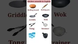 English Vocabulary | Kitchen vocabulary in English | Daily use words in English 