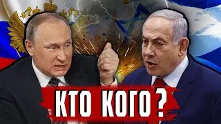 Аркадий Мил-Ман | Михаил Гуревич: Россия - Израиль. Кто кого?