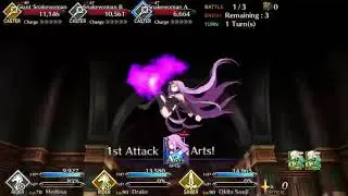 This event sucks