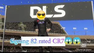 Signing 82 rated  Ronaldo in DLS 21,,,,