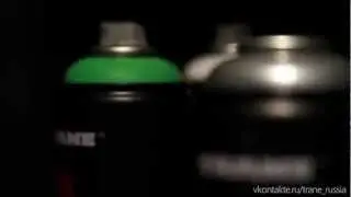 Неофициальный тест краски Trane 400 мл