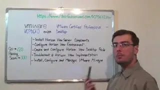 VCPD610 – VMware Exam Certified Design Expert Test – Desktop Questions