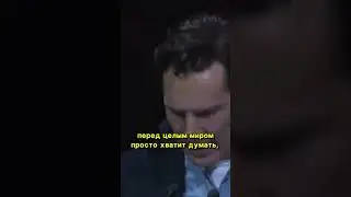 Не бойся! Просто делай
