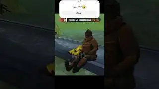 эх было дело🤣🤣🤣 #рекомендации #мем #пабг #tiktok #втоп #mobilegame #игратоп #pubg #shorts #тренд