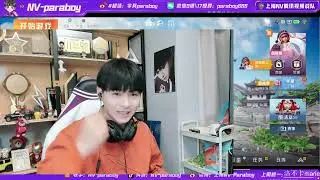 Nova Paraboy Live stream  God of Pubg Mobile world best Pubg player