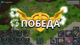 boom beach Доктор Ти и бешенные Огневики