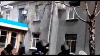 МИД РФ требует от ставленников Майдана прекратить войну с народом.