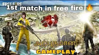 1st noob match| Booyah! | #freefire |Garena 🔥