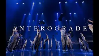 FRONT ROW | Kent Ridge Dance Production VII : Last Breath | Anterograde