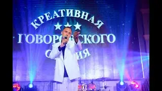 Тизер с VIP выпускного в Минске