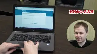 ИНФО-ЛАН: инструкция по настройке WI-FI роутера Dlink Dir 615S