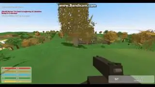 мая игра