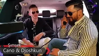 ☆  Djoshkun & Cano ☆ Şimşek (Official Video) ♫ █▬█ █ ▀█▀ ♫ 2019