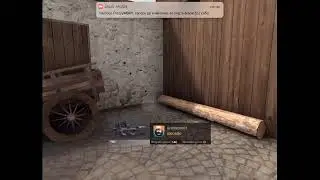 Standoff 2