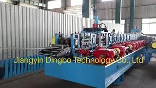 Video for U Post Roll Forming Machine, Dingbo Highway Guardrail Roll Forming Machine
