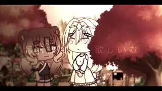 EVERYDAY || GachaClub Meme | VideoStar