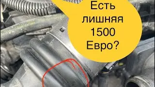 Гонит масло после турбины …