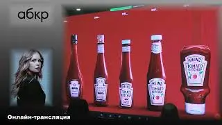 Татьяна Шашлова, СEO Radar