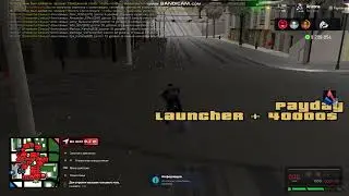 Почти словил(Ariozna RP)