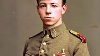 офицер