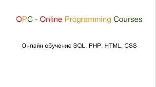 Экспорт и импорт базы данных на хостинг