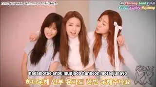 Apink (에이핑크) - Not An Angel (천사가 아냐) [Karaoke / 노래방]