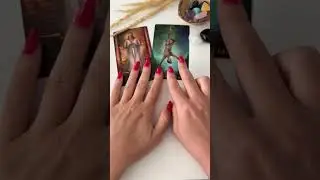 Ты и Он. Расклад на отношения