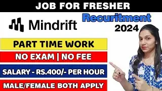 Work From Home Jobs | Online Job at Home | Earn Money Online | Part Time Job 2024 | Mobile Work
